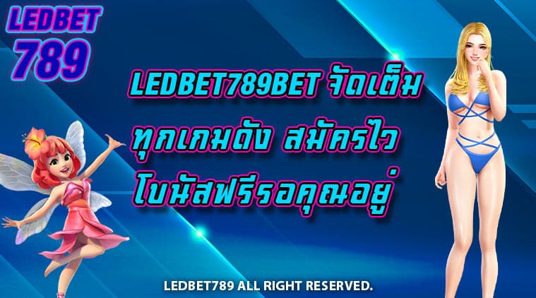 LEDBET789BET