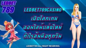 LEDBET789CASINO