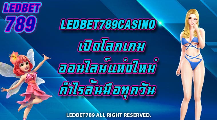 LEDBET789CASINO